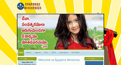 Desktop Screenshot of epaphra.org